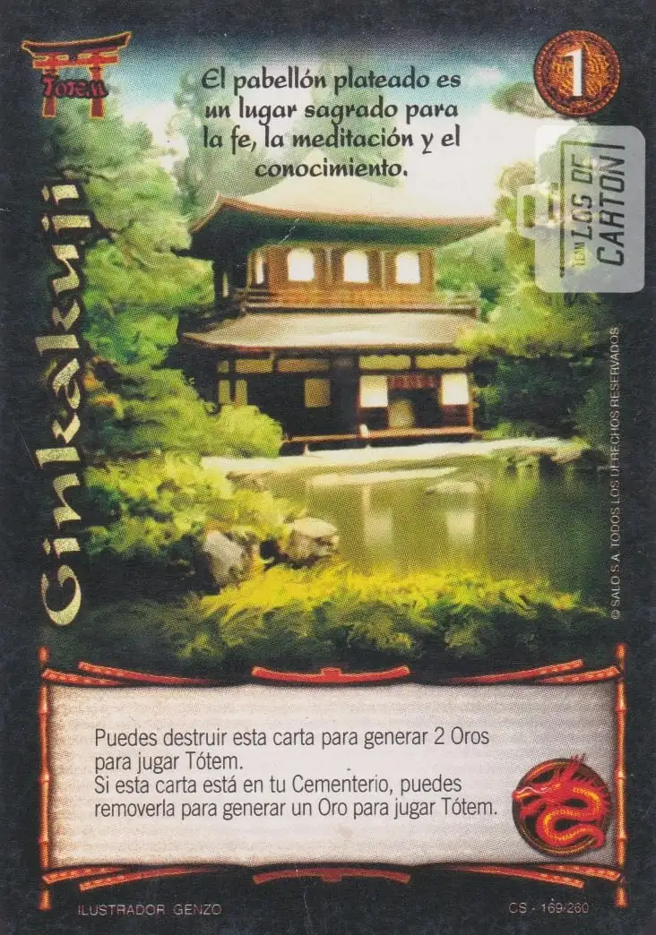 Ginkakuji - MYL